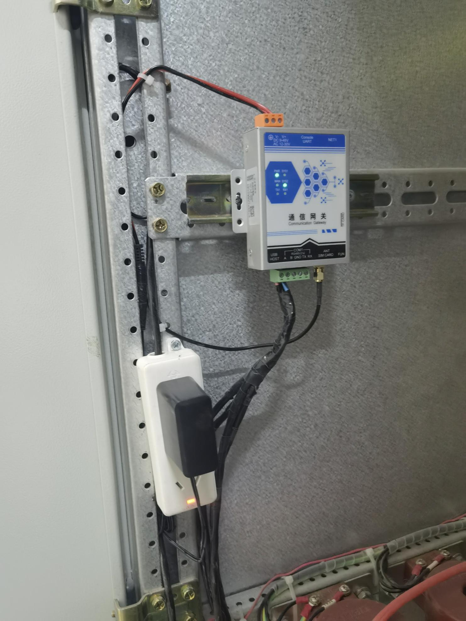 紅星國際廣場&恒信·大都會項目家居商場能耗監測系統案例