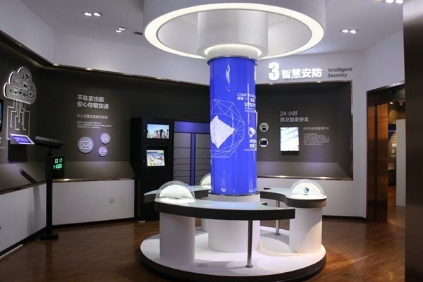 樓宇控制專業人員的素質養成計劃！