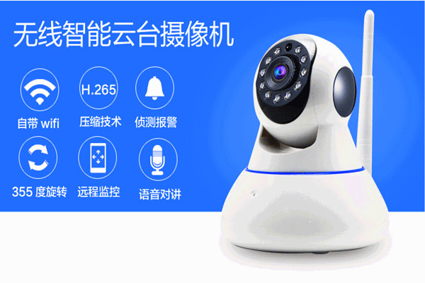 物聯網技術操作智能樓宇自控系統監控功能！