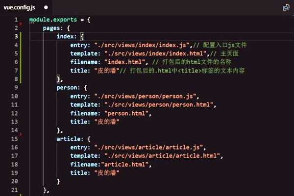 樓宇智能化系統組態庫的應用！