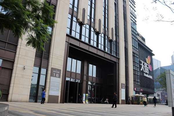 什么是樓宇智能化系統？(圖1)