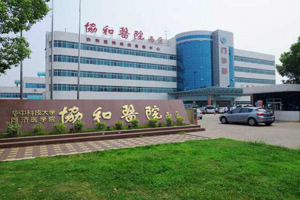 醫院安裝樓宇自控系統很有必要！(圖1)