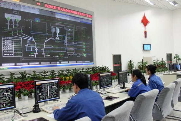 如何打造樓宇控制系統的中央控制室？(圖1)