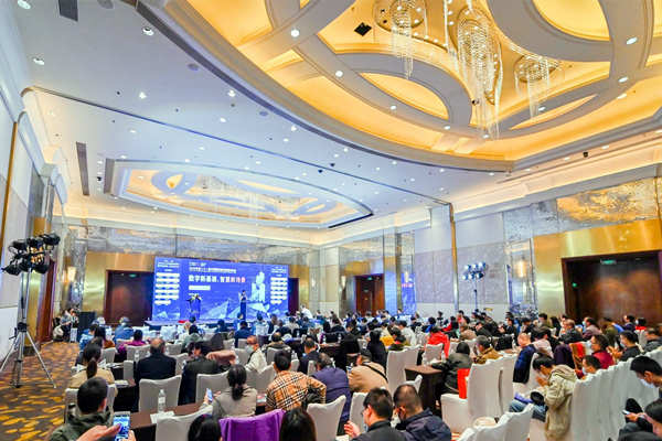 智能樓宇行業為何常常舉辦峰會，有什么意義？(圖1)